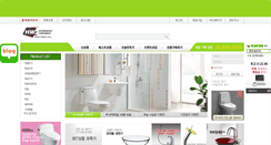 Desktop Screenshot of hwceramics.com